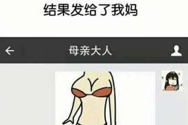 扶绥侦探调查